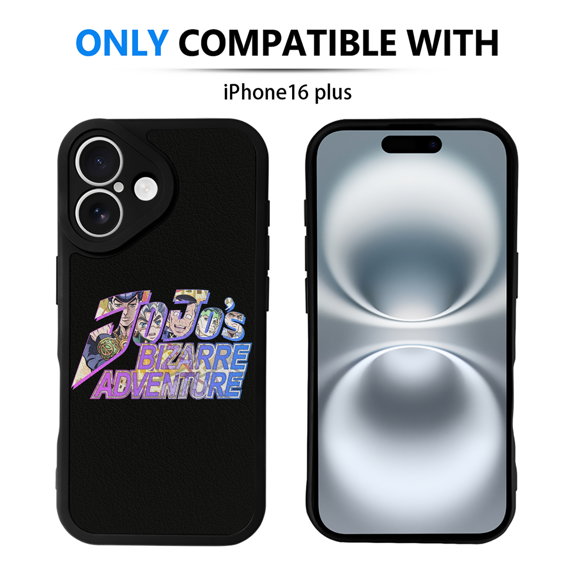（画像用） ジョジョの奇妙な冒険 JoJo's Bizarre Adventure 【iPhone 16シリーズ対応】シリコンスマホケース（レザー調） 材質：シリコン
